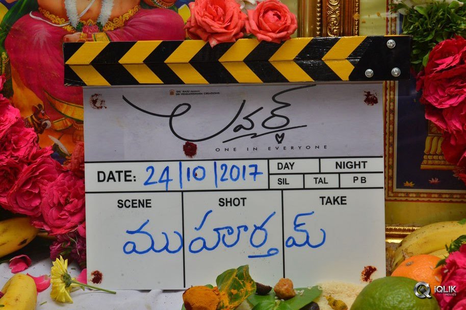 Dil-Raju-And-Raj-Tharun-Lover-Movie-Launch